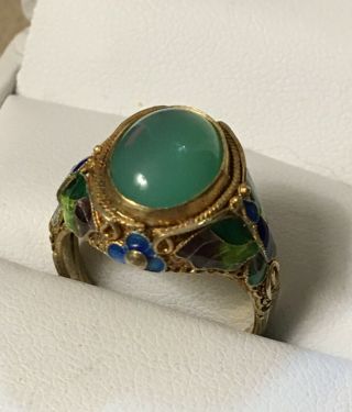 Vintage Chinese,  Gold,  Sterling,  Jade (?) Enamel Adjustable Ring.