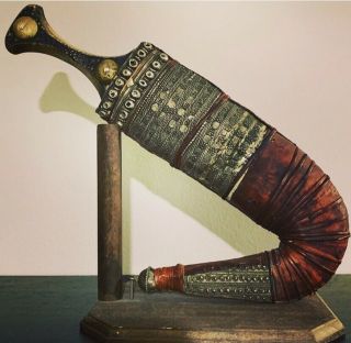 Vintage Jambiya Dagger From Yemen