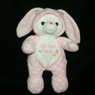Walmart Pink White Polka Dot My First Easter Bunny Hood Plush Baby Toy 2008
