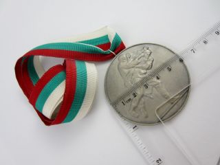 Bulgarian Judo Ju - Jitsu Federation 1988,  Participant prize medal, 3