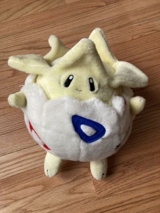 Togepi Pokemon Plush 1999 Nintendo Hasbro Vintage Large Stuffed