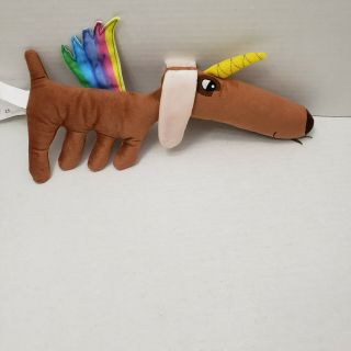 Sagoskatt Plush Ikea Unicorn Doll Dog Brown Rainbow Wings Animal Toy 14 "