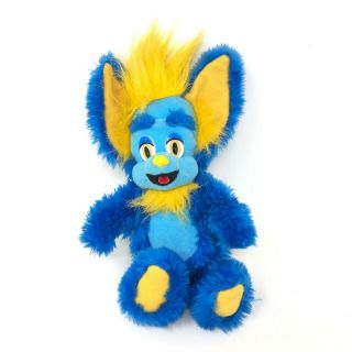Kidsongs Billy Biggle Plush Doll Blue Yellow Monster 9 " Stuffed Animal Vtg 1994