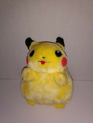 1998 Nintendo Pokemon I Choose You Pikachu Plush 7 " Tall