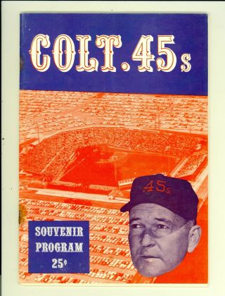 First Year Houston Colt 45 