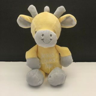 Dan Dee Jesus Loves Me Singing Yellow Gray Lovey Giraffe 11 " Stuffed Plush Toy
