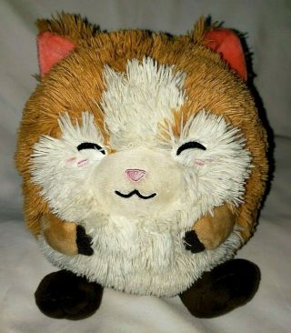 Retired Squishable Cheeky Hamster Plush Stuffed Animal Pillow 9 " Toy Soft