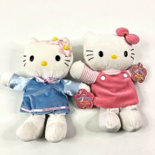 Hello Kitty Plush Hand Puppets Set Of 2 Sanrio 1999 Pink And Blue Dresses 11 "