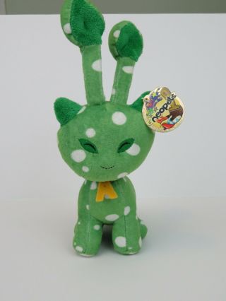 Neopets Speckled Aisha Plush Stuffed Toy With Tag Nostalgia - 10 " Tall Green