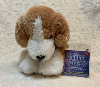 Russ Shining Stars Beagle Soft Stuffed Plush Puppy Dog W/ Tag