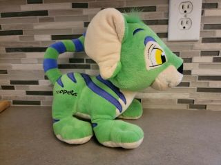 Neopets Limited Edition Green Kougra Plushie 6” Stuffed Cougar Tiger