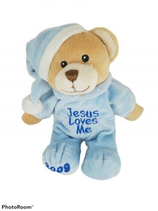 Jesus Loves Me Dandee Plush Bear 8 " Tall Pajamas Nightcap Blue 2009 Teddy