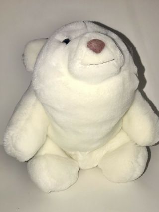 Gund Snuffles White Polar Bear Teddy Plush Stuffed Animal 10 " 1980 Vintage