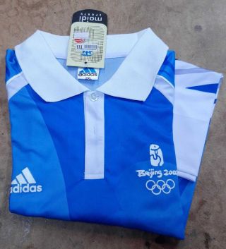 1 Pin Olympic Games Japan Tokyo 2020 & Volunteer T - Shirt Beijing 2008