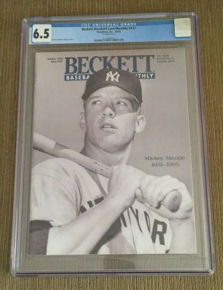 Mickey Mantle 1995 Beckett Baseball Card Monthly Cgc 6.  5