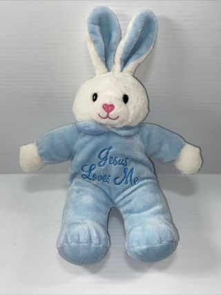 Dandee Plush Bunny White/blue Sings " Jesus Loves Me " 13 " Stuffed Animal