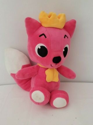 Pinkfong Wonderstar Plush 12” Pink Fox Doll Tv Animation Character -