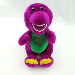 Barney I Love You Stuffed Plush Toy Animal Doll Dinosaur Purple Sings 10 "