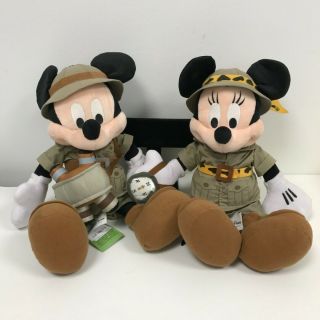 Disney Parks 15 " Safari Mickey & Minnie Mouse W/ Binoculars & Compass & Tags