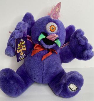 One Eye Purple People Eater Sing & Shake Plush Toy Battery 12” W/tag Read