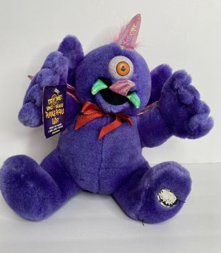 One Eye Purple People Eater Sing & Shake Plush Toy Battery 12” w/Tag READ 2