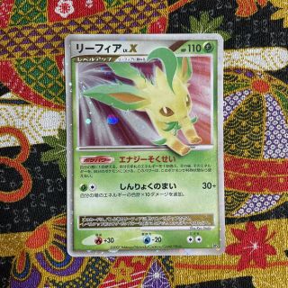 Leafeon Lv.  X Majestic Dawn Moderately Played Japanese Pokemon Card