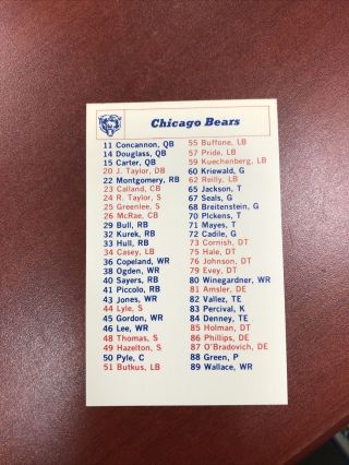 1969 Chicago Bears National Football League Roster Schedule Sayers & Piccolo Mt
