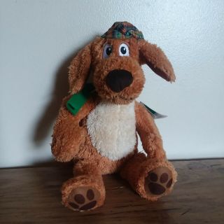 Kohls Cares P.  D.  Eastman Go Dog Go Plush Puppy Dog Doll 16 " Stuffed Animal