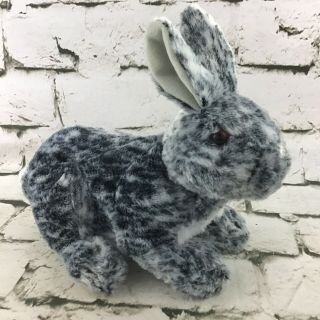 Kids Of America Corp Bunny Rabbit Plush Gray White Natural Posed Stuffed Animal