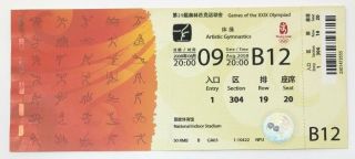 2008 Summer Olympic Beijing Artistic Gymnastics Ticket Nastia Liukin Gold Usa