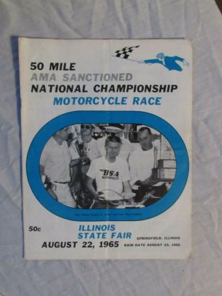 1965 Il State Fair Springfield Motorcycle Race Program Ama National Championship