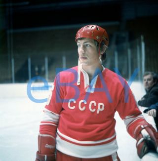 Vintage Hockey Negative World Championship 1973 Def.  Ussr Valerij Vasiljev
