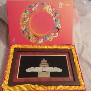 2008 Beijing Olympics Official Hospitality Plaque
