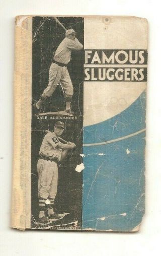 1932 Famous Sluggers Yearbook