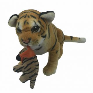 American Furniture Warehouse Tiger Cat Lion Carrying Baby Cub 10” Plush