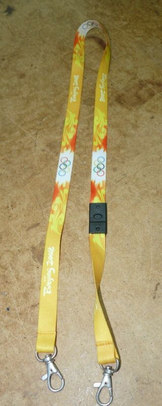 Olympic Games Beijing 2008 Official Lanyard And Tokyo Japan Flag 2020 Pin