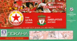 2005,  Cska Sofia Bulgaria V Liverpool England Champions League.  Ticket.