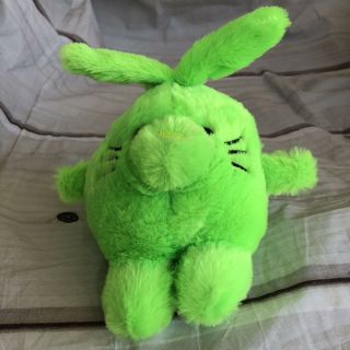 Dan Dee Easter Bunny Rabbit Green Round Plush Stuffed Animal 7 " Spring