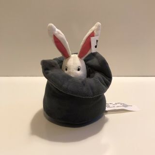 Ikea Cirkus Musical Rabbit In A Hat Plush Stuffed Toy 6.  5 "