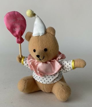 Vintage Russ Berrie Clown Teddy Bear W Pink Balloon I Love You This Much 6”