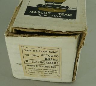 1968 CHICAGO BEARS FOOTBALL BOBBLE HEAD NODDER EMPTY DISPLAY BOX (IN02) 2