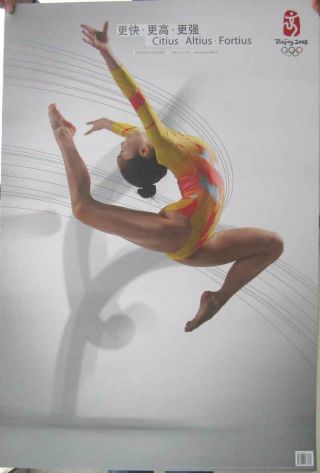 Vintage Poster Beijing Summer Olympics 2008 China Gymnastics 2