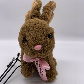 Dan Dee Brown Chocolate Scented Bunny Rabbit Stuffed Animal Plush Toy Easter