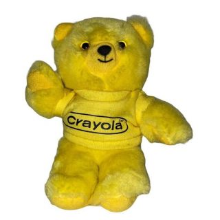 Vintage 1986 Crayola Plush Teddy Bear Yellow 7”