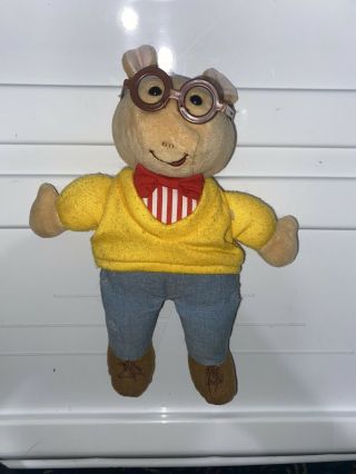 Vintage 1995 Arthur 10” Plush Eden Pbs Marc Brown Glasses Yellow Sweater Read