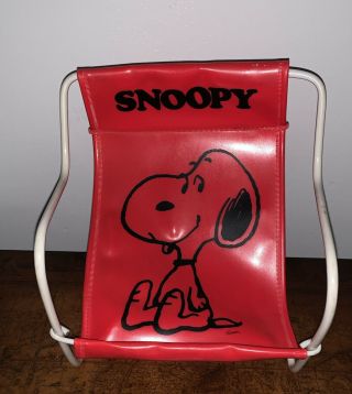 Snoopy 1958 Red Vinyl Peanuts Sling Beach Lounge Chair 4 Plush Toy Doll Vintage