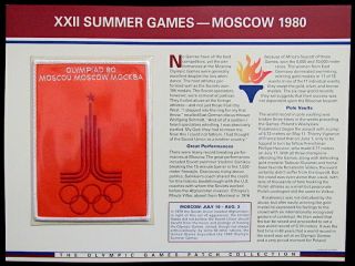 1980 Summer Olympics Xxii Moscow Olympic Games Patch Info Card Willabee & Ward