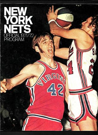 1971 - 72 Aba Basketball Program Ny Nets Vs Dallas Chaparalls Rick Barry Nm