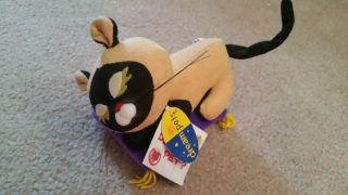 Dakin Dream Pets Snoozie Suzie Plush Siamese Cat On Pillow 46057 With Tags