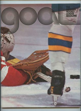 April 6 1975 Nhl Hockey Program Philadelphia Flyers Atlanta Flames Goal